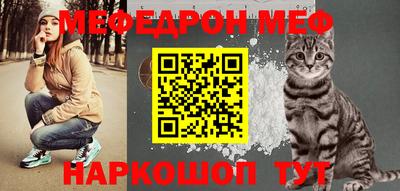 ALPHA PVP Партизанск