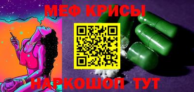 хмурый Первоуральск