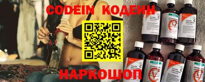 хмурый Первоуральск