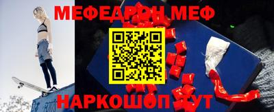 гидра Пенза