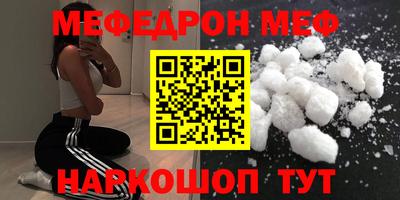 ALPHA PVP Партизанск