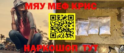 ALPHA PVP Партизанск