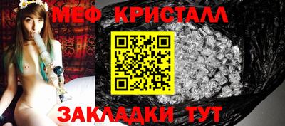 гидра Пенза