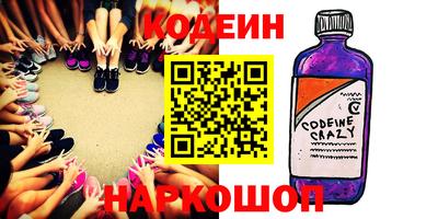 хмурый Первоуральск
