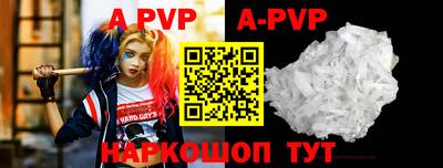 хмурый Первоуральск