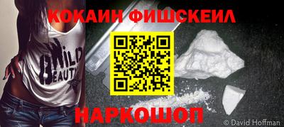 ALPHA PVP Партизанск