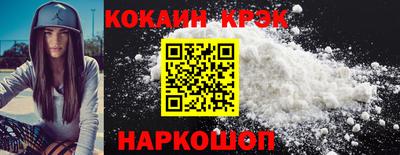 ALPHA PVP Партизанск