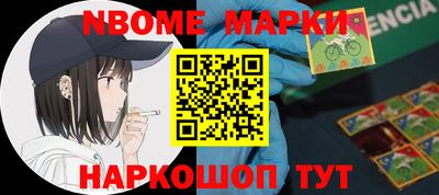 ALPHA PVP Партизанск
