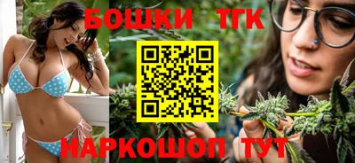 ALPHA PVP Партизанск