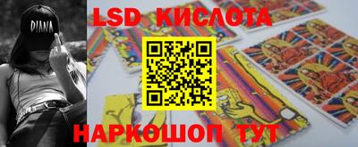 хмурый Первоуральск