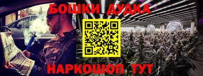хмурый Первоуральск