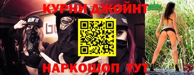 ALPHA PVP Партизанск