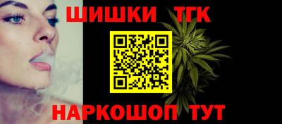ALPHA PVP Партизанск