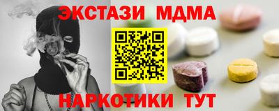 хмурый Первоуральск
