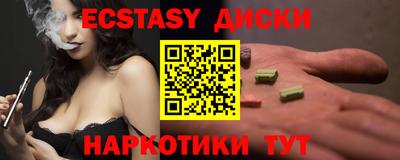 ALPHA PVP Партизанск