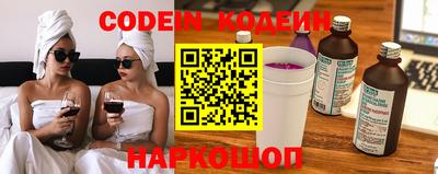 ALPHA PVP Партизанск