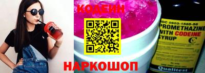 ALPHA PVP Партизанск
