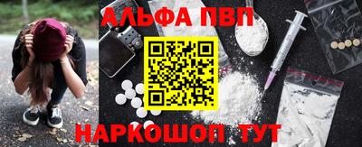 хмурый Первоуральск