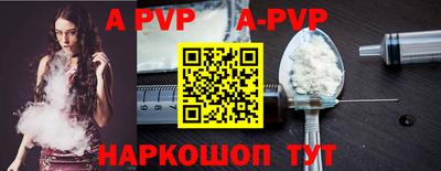 хмурый Первоуральск