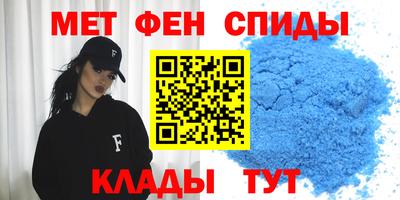 гидра Пенза