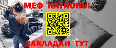 хмурый Первоуральск