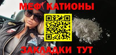 ALPHA PVP Партизанск