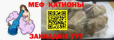 хмурый Первоуральск