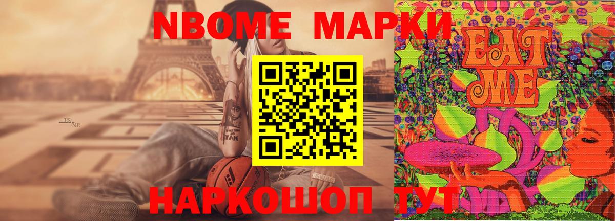 Лсд 25 экстази кислота  LSD-25 экстази  Вход с VPN  Петропавловск-Камчатский  ЛСД экстази ecstasy 